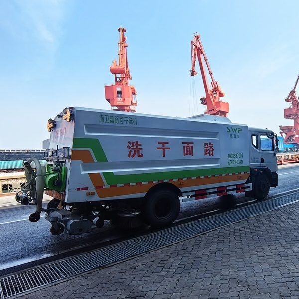 Road Surface Dry Cleaning Sweeper